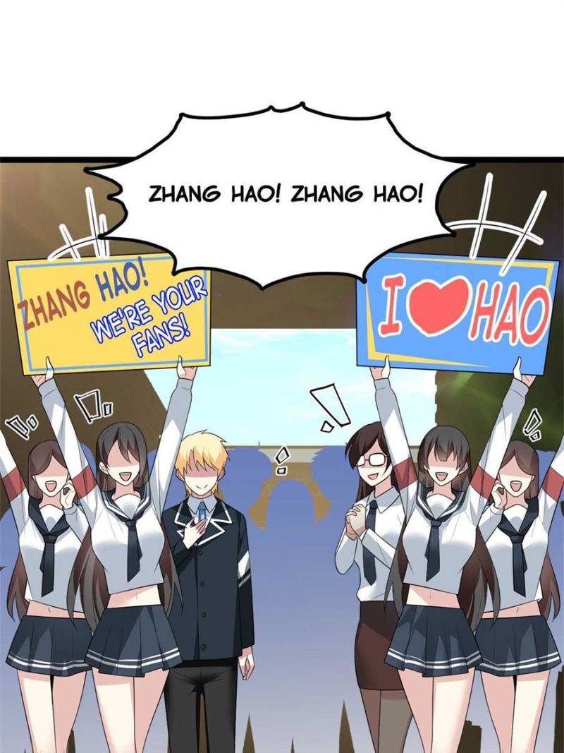 I Eat Soft Rice in Another World Chapter 74 - Page 25
