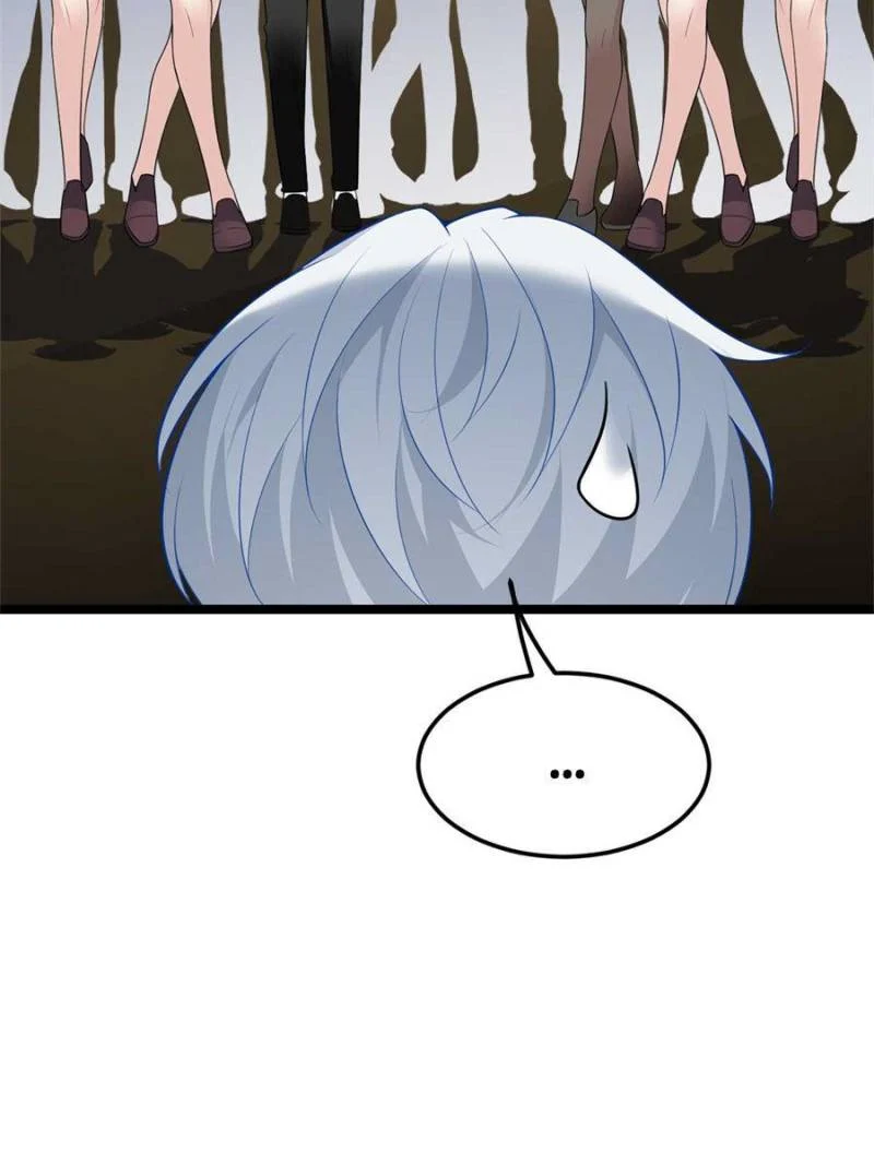 I Eat Soft Rice in Another World Chapter 74 - Page 26