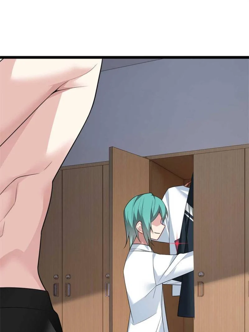 I Eat Soft Rice in Another World Chapter 74 - Page 37