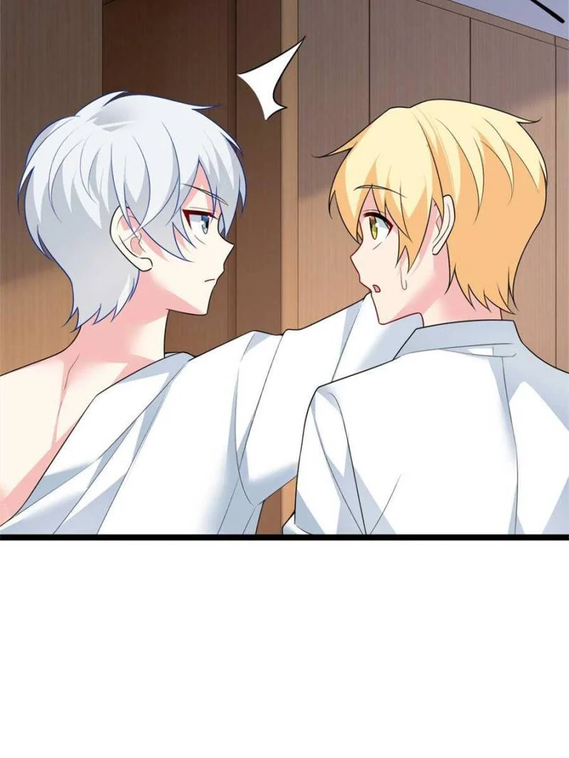 I Eat Soft Rice in Another World Chapter 74 - Page 44