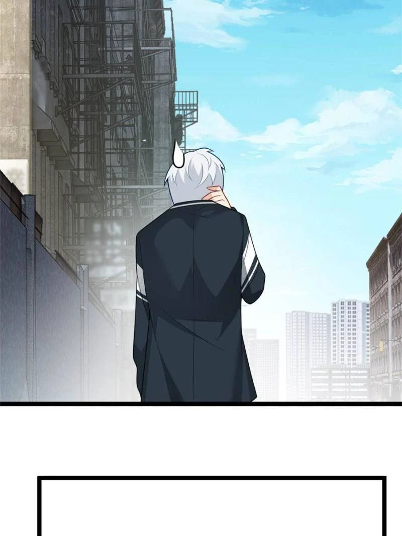 I Eat Soft Rice in Another World Chapter 75 - Page 32