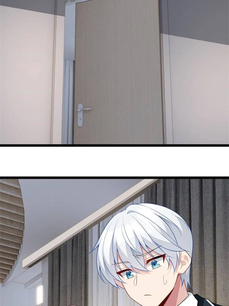 I Eat Soft Rice in Another World Chapter 75 - Page 42