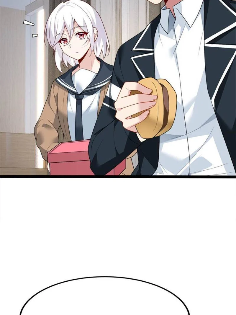 I Eat Soft Rice in Another World Chapter 75 - Page 43
