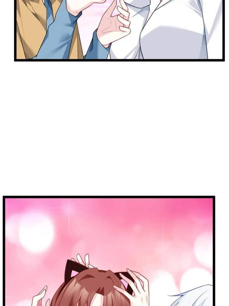 I Eat Soft Rice in Another World Chapter 78 - Page 15