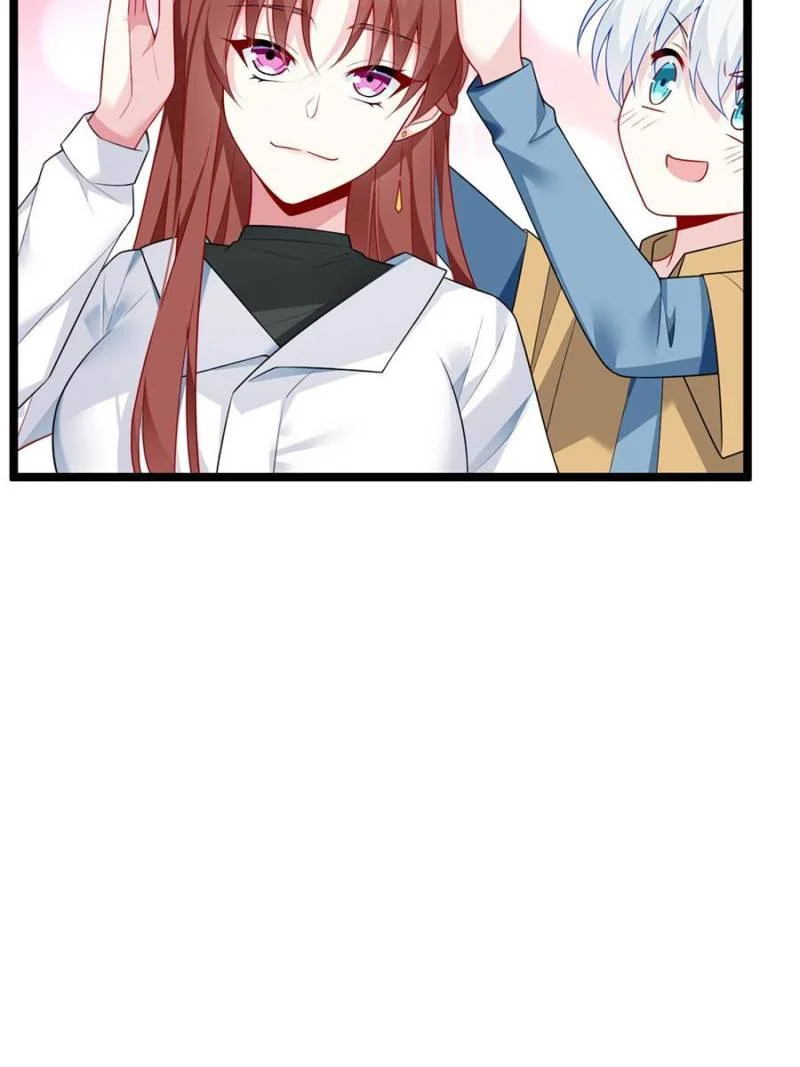 I Eat Soft Rice in Another World Chapter 78 - Page 16