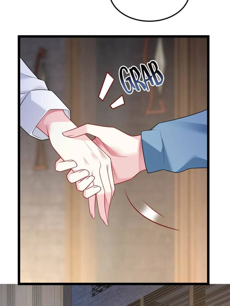 I Eat Soft Rice in Another World Chapter 78 - Page 21