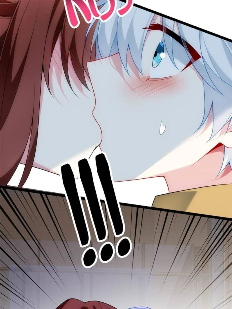 I Eat Soft Rice in Another World Chapter 78 - Page 32
