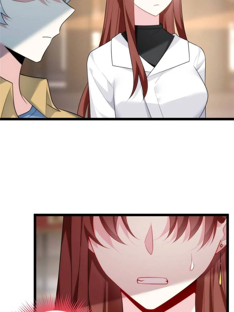 I Eat Soft Rice in Another World Chapter 79 - Page 35