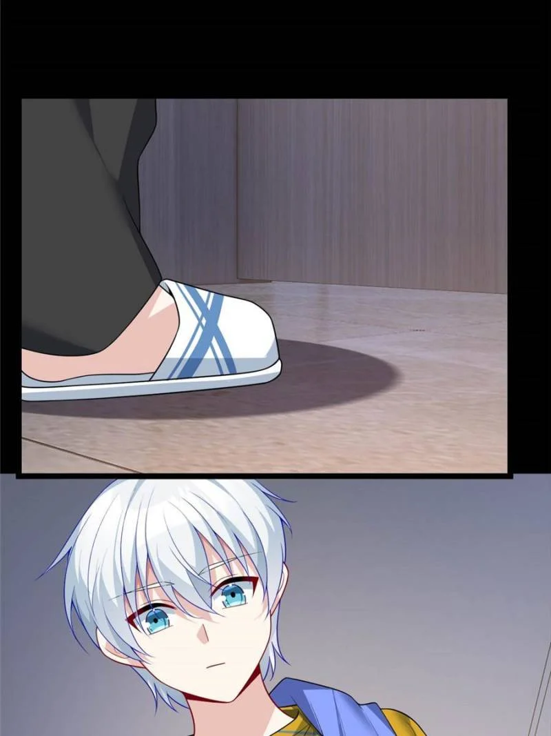 I Eat Soft Rice in Another World Chapter 80 - Page 27