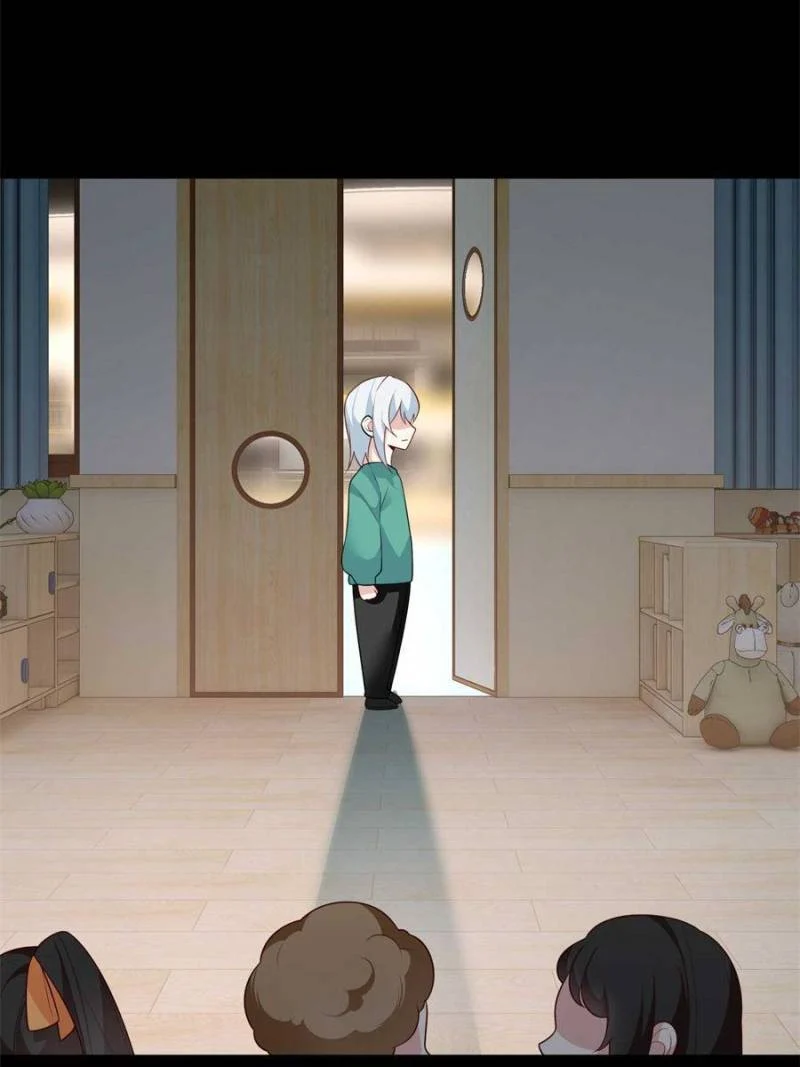 I Eat Soft Rice in Another World Chapter 81 - Page 51