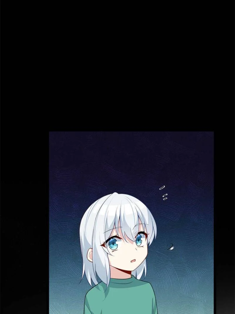 I Eat Soft Rice in Another World Chapter 81 - Page 52
