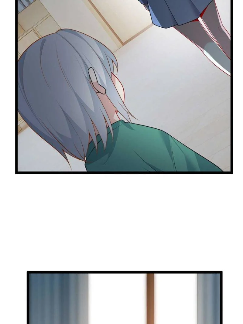 I Eat Soft Rice in Another World Chapter 82 - Page 7