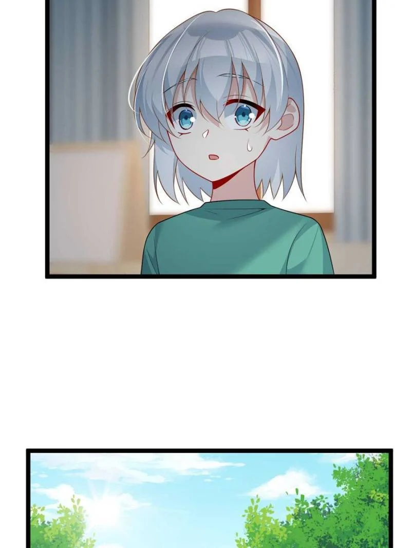 I Eat Soft Rice in Another World Chapter 82 - Page 8