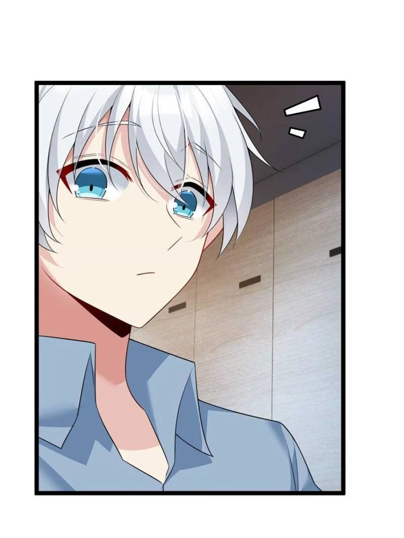 I Eat Soft Rice in Another World Chapter 83 - Page 22