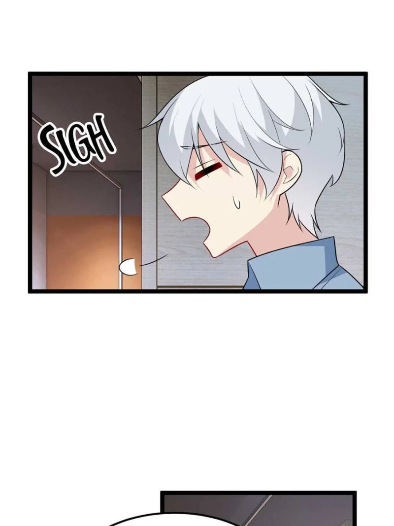 I Eat Soft Rice in Another World Chapter 83 - Page 26