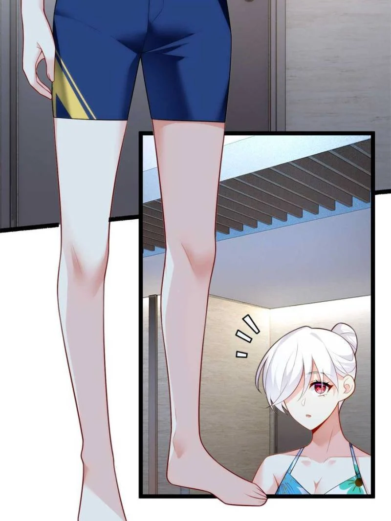 I Eat Soft Rice in Another World Chapter 83 - Page 30