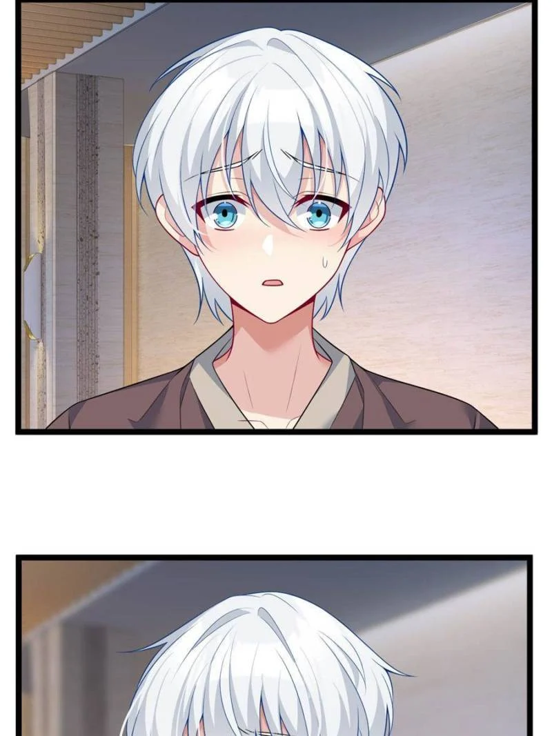 I Eat Soft Rice in Another World Chapter 84 - Page 49