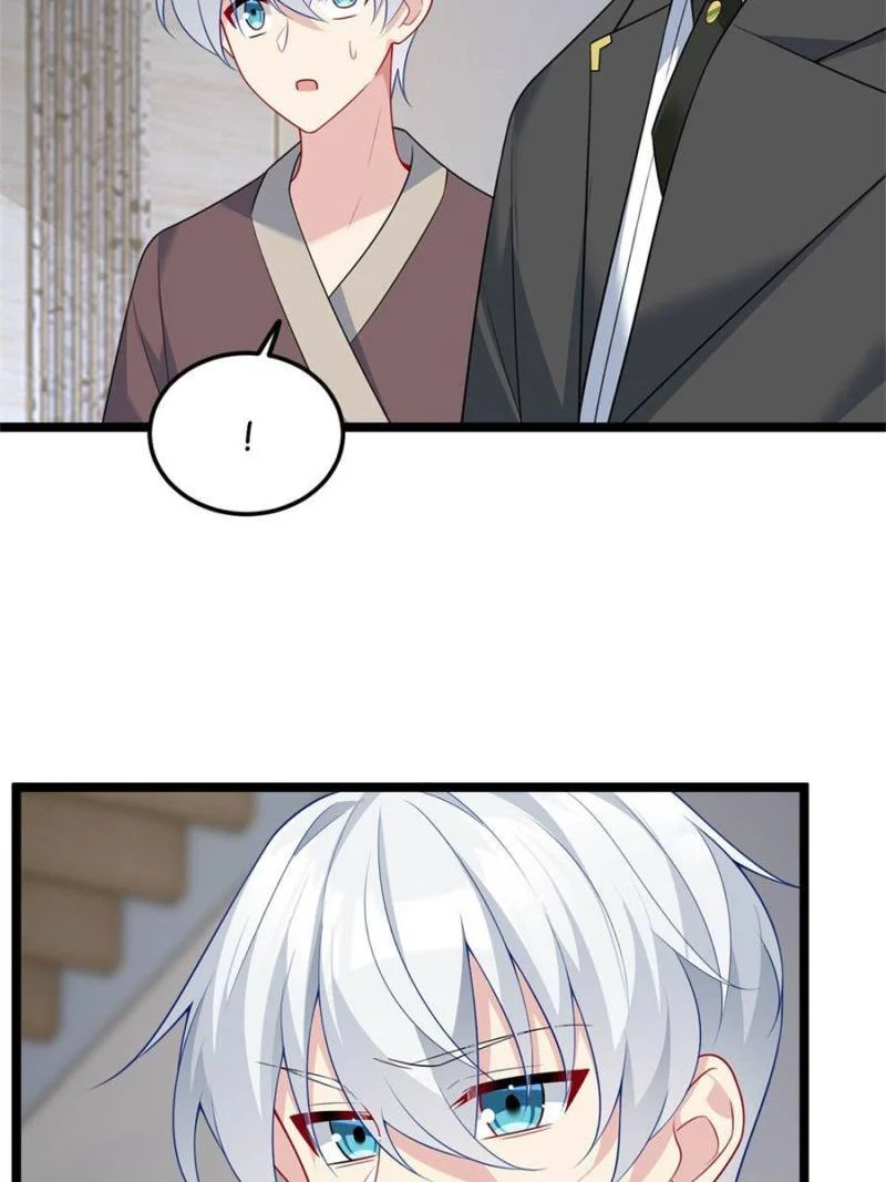 I Eat Soft Rice in Another World Chapter 85 - Page 21