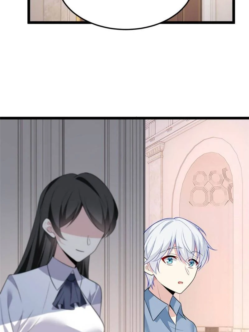 I Eat Soft Rice in Another World Chapter 85 - Page 48