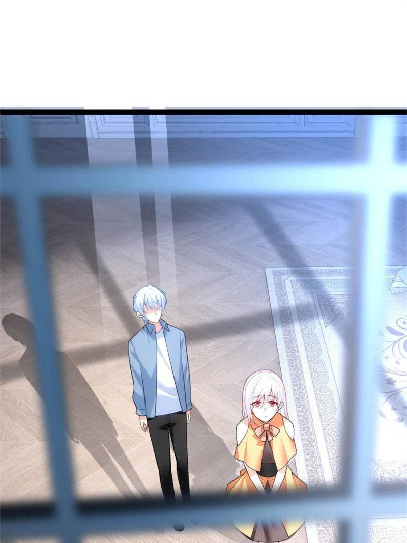 I Eat Soft Rice in Another World Chapter 86 - Page 1