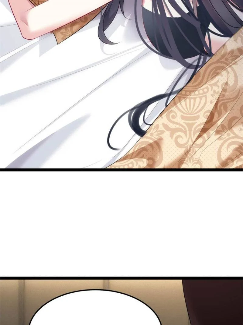 I Eat Soft Rice in Another World Chapter 87 - Page 12