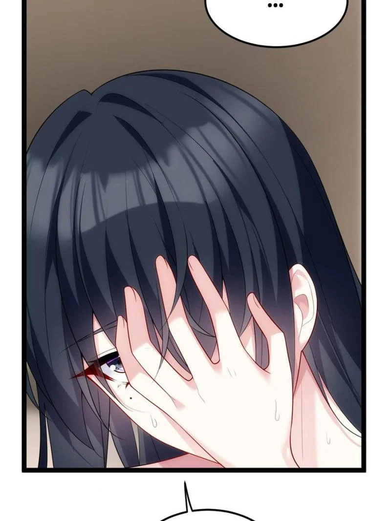 I Eat Soft Rice in Another World Chapter 87 - Page 16