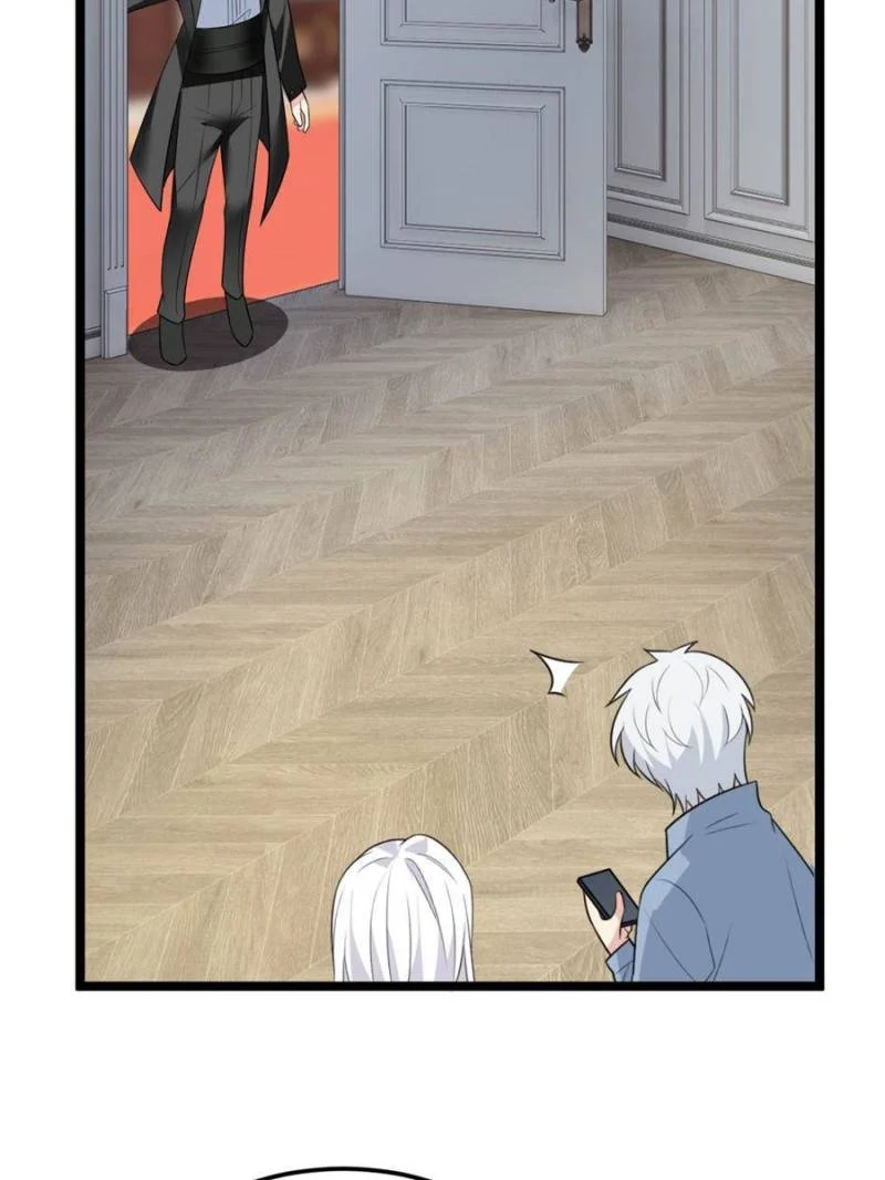 I Eat Soft Rice in Another World Chapter 87 - Page 58