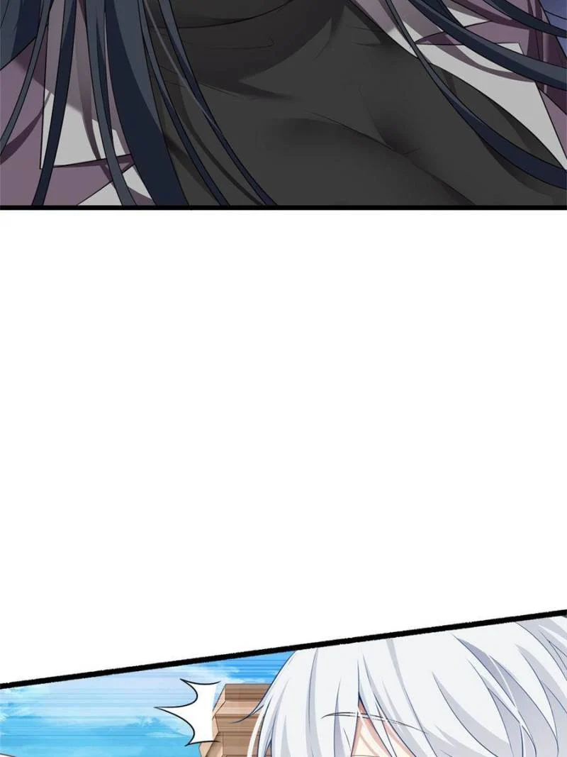 I Eat Soft Rice in Another World Chapter 88 - Page 29