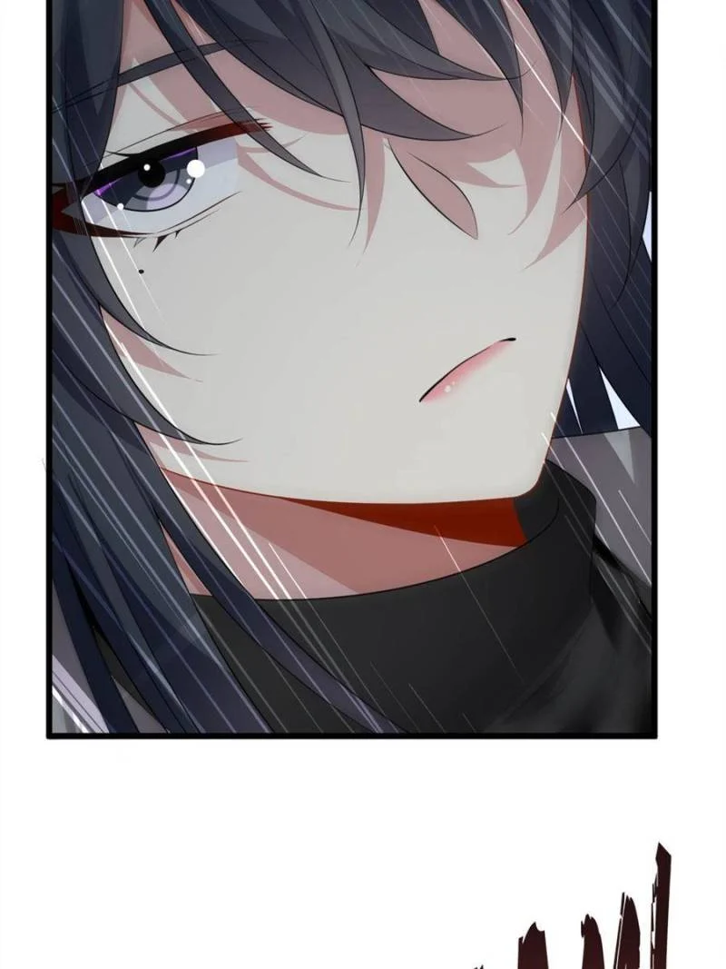 I Eat Soft Rice in Another World Chapter 88 - Page 33