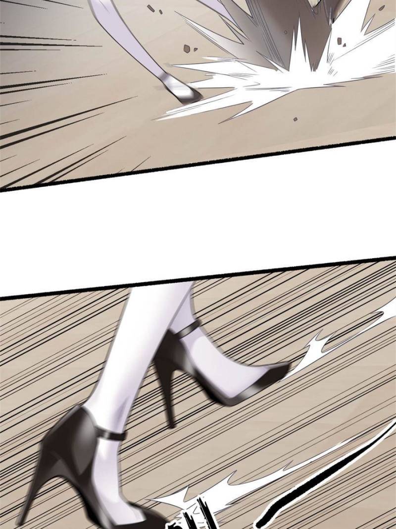 I Eat Soft Rice in Another World Chapter 88 - Page 42