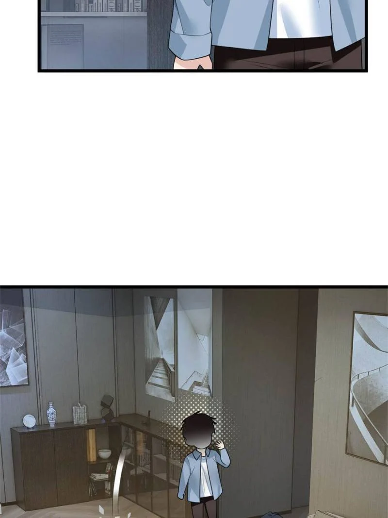 I Eat Soft Rice in Another World Chapter 89 - Page 53