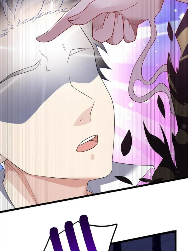 I Eat Soft Rice in Another World Chapter 90 - Page 14