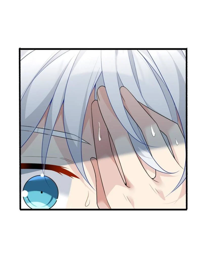 I Eat Soft Rice in Another World Chapter 90 - Page 16