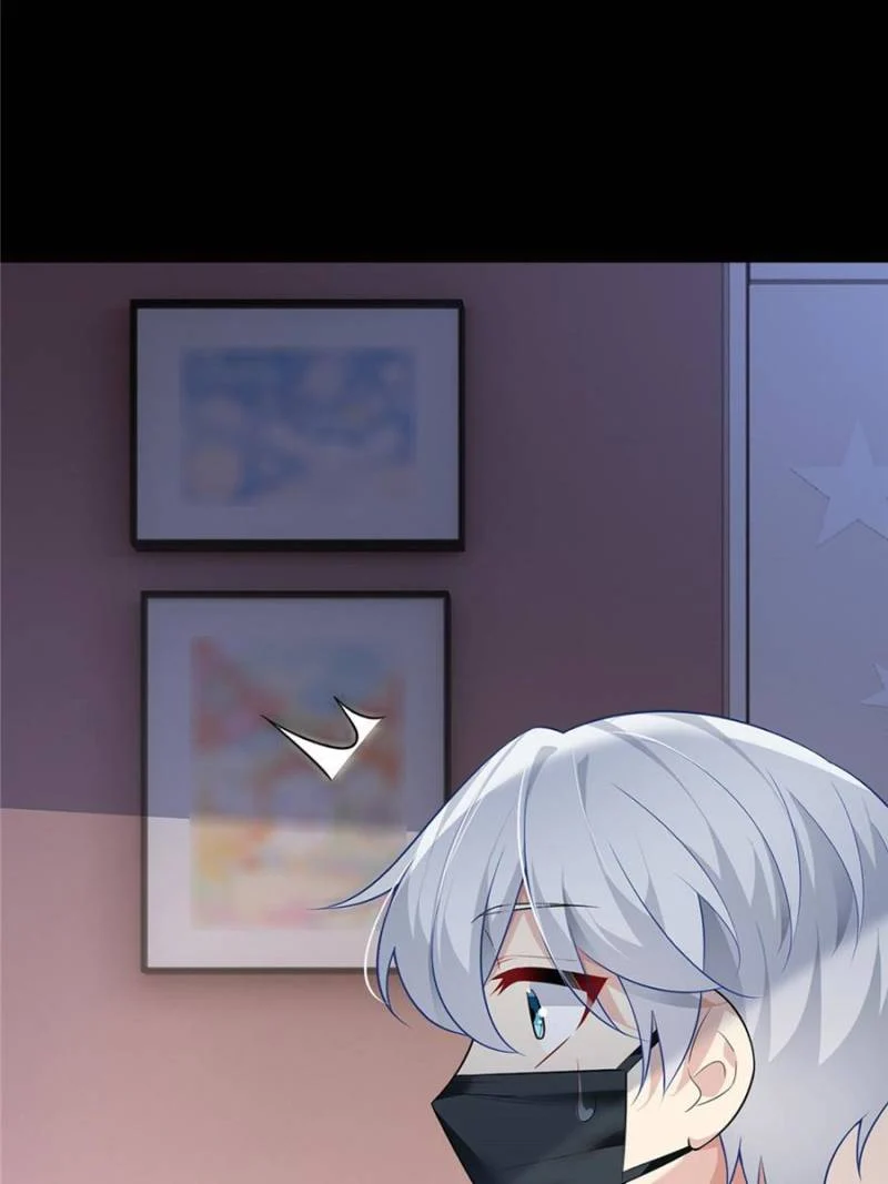 I Eat Soft Rice in Another World Chapter 91 - Page 2