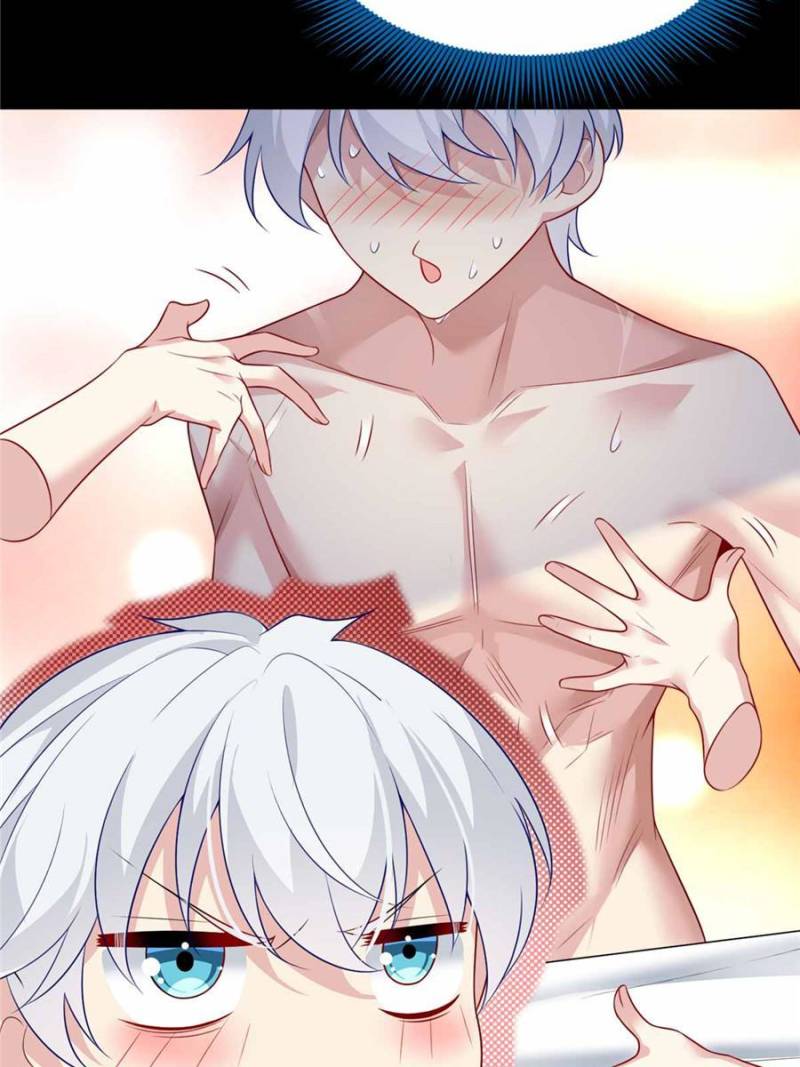 I Eat Soft Rice in Another World Chapter 93 - Page 22
