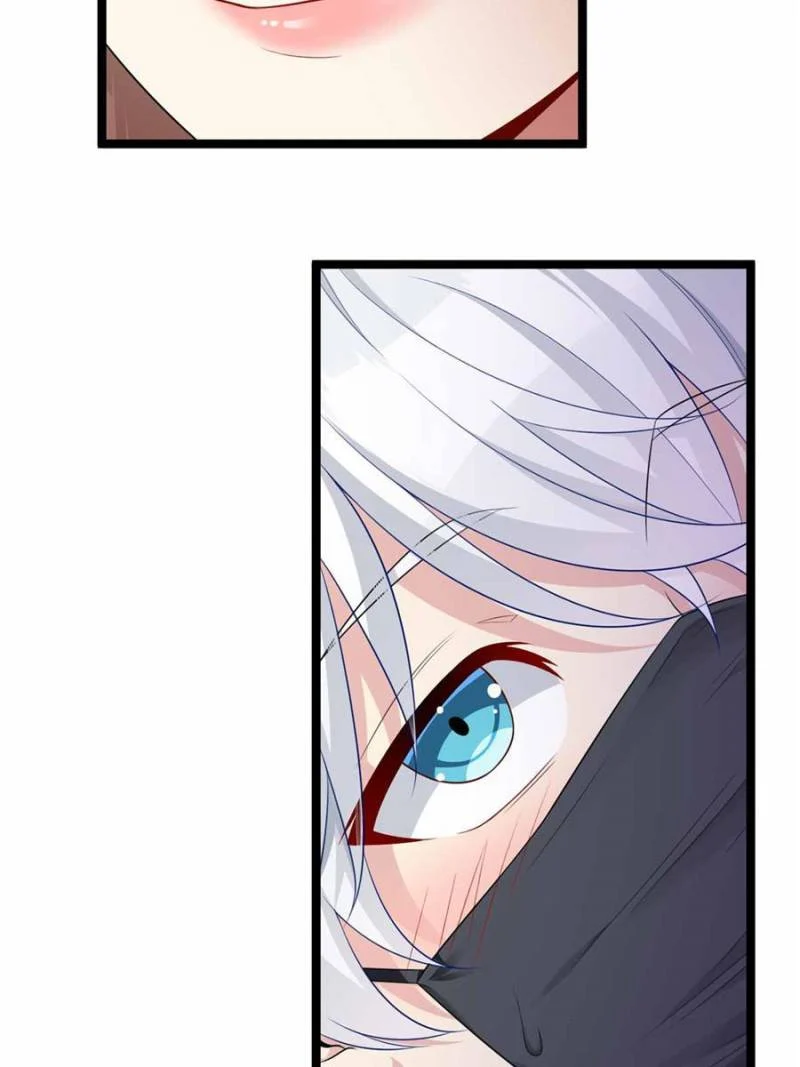 I Eat Soft Rice in Another World Chapter 93 - Page 5