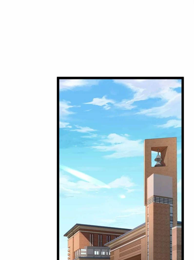 I Eat Soft Rice in Another World Chapter 94 - Page 1