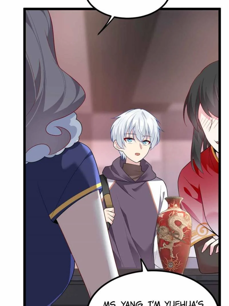 I Eat Soft Rice in Another World Chapter 94 - Page 32