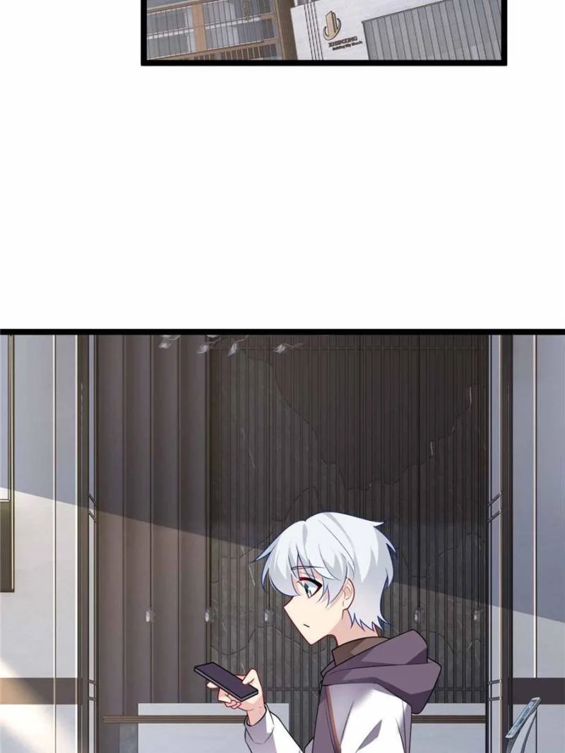 I Eat Soft Rice in Another World Chapter 94 - Page 55