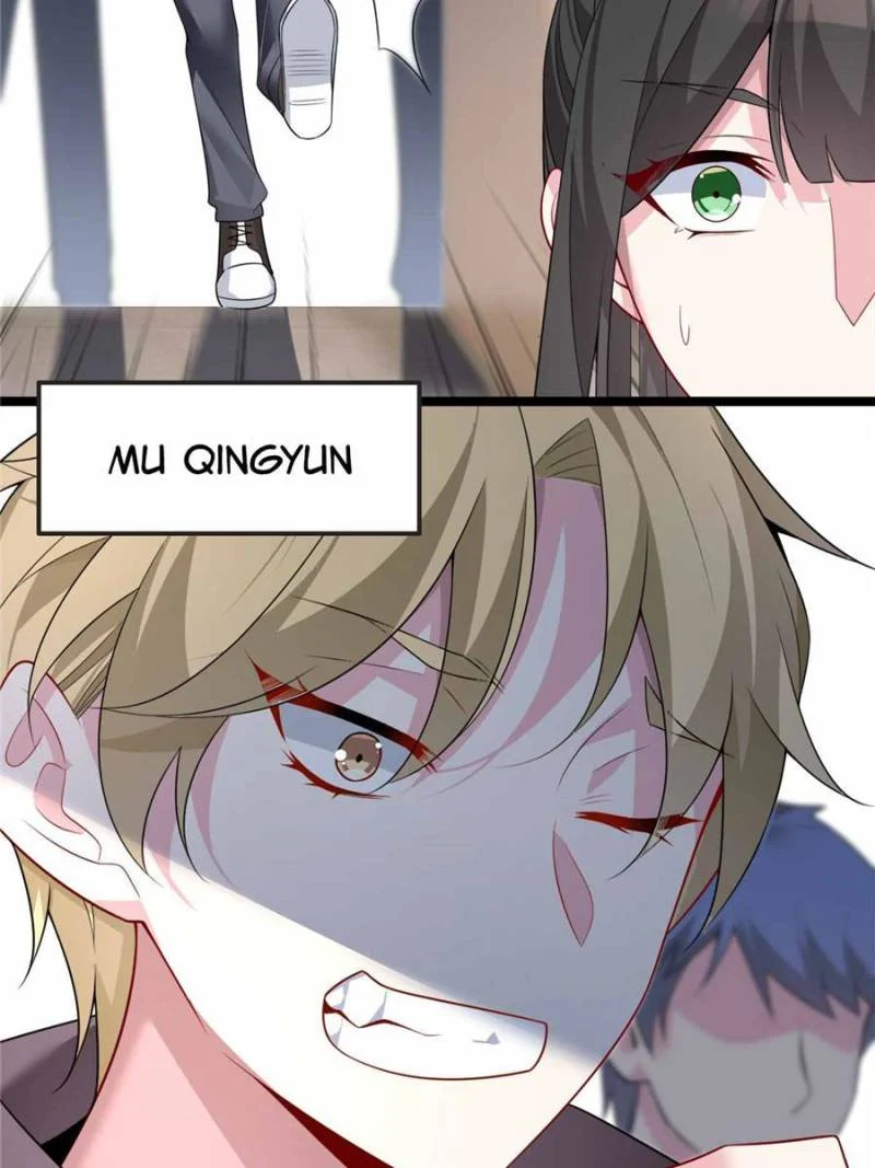 I Eat Soft Rice in Another World Chapter 95 - Page 17
