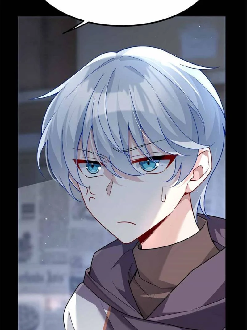 I Eat Soft Rice in Another World Chapter 96 - Page 11