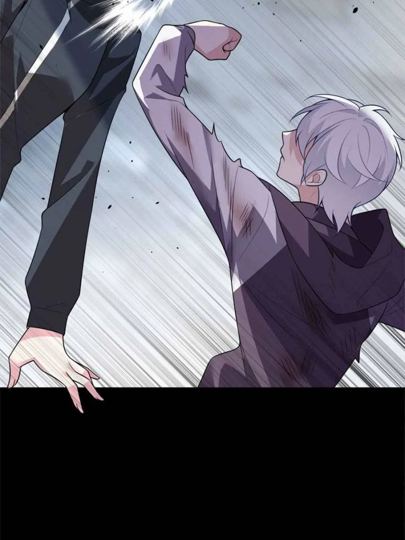 I Eat Soft Rice in Another World Chapter 97 - Page 3