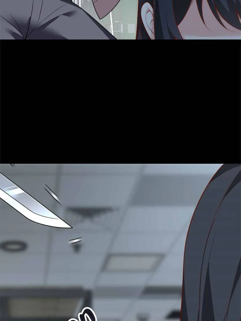 I Eat Soft Rice in Another World Chapter 97 - Page 39