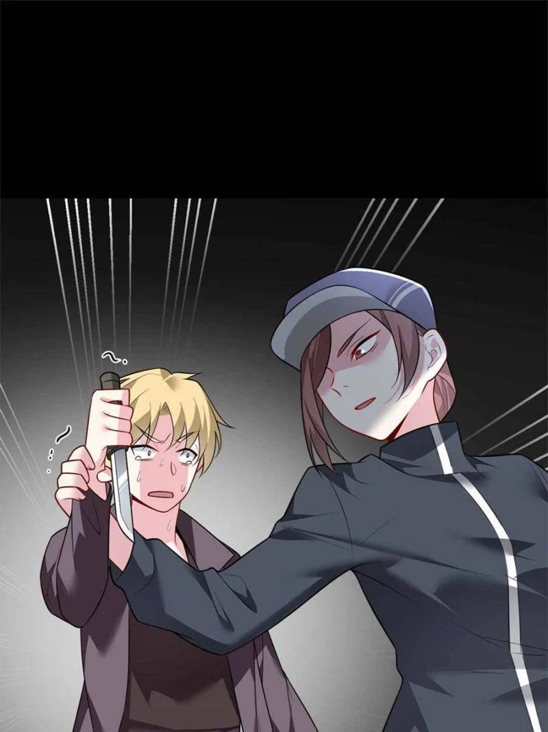 I Eat Soft Rice in Another World Chapter 97 - Page 42