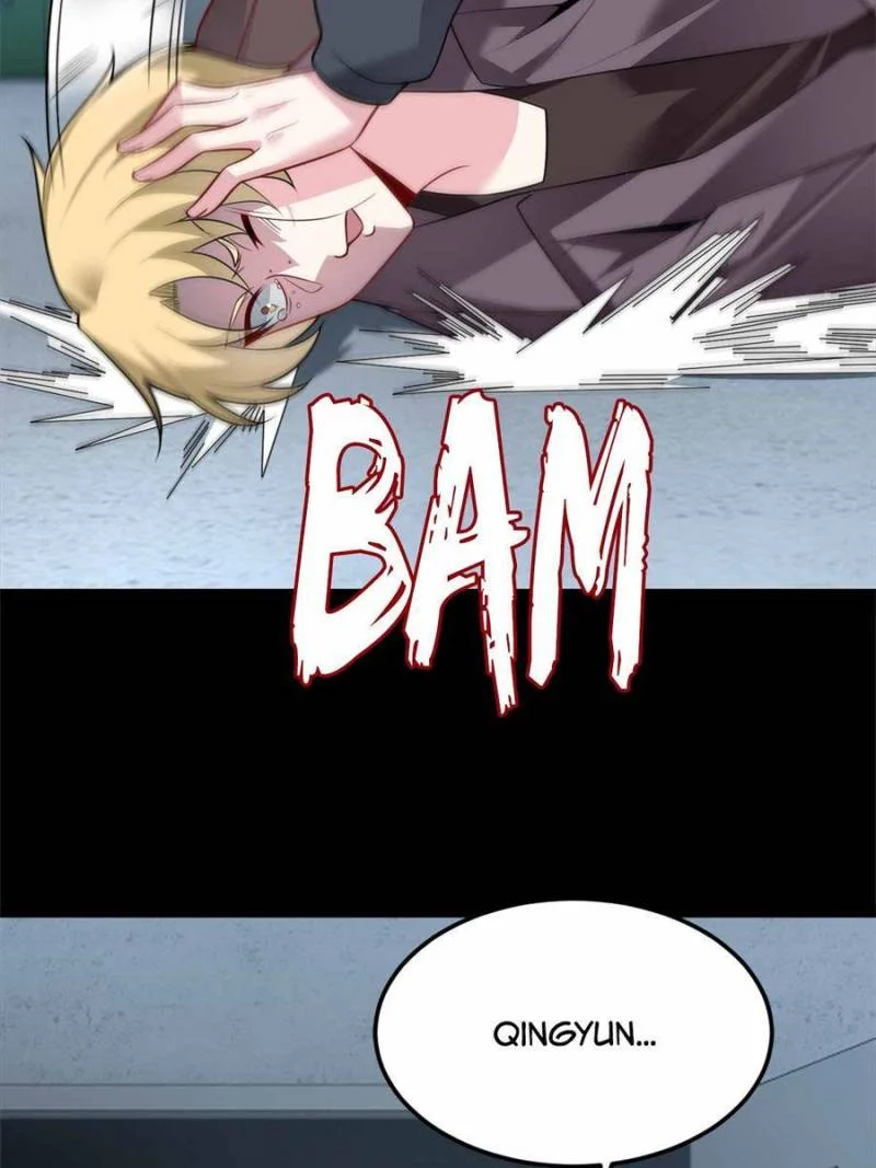 I Eat Soft Rice in Another World Chapter 97 - Page 45