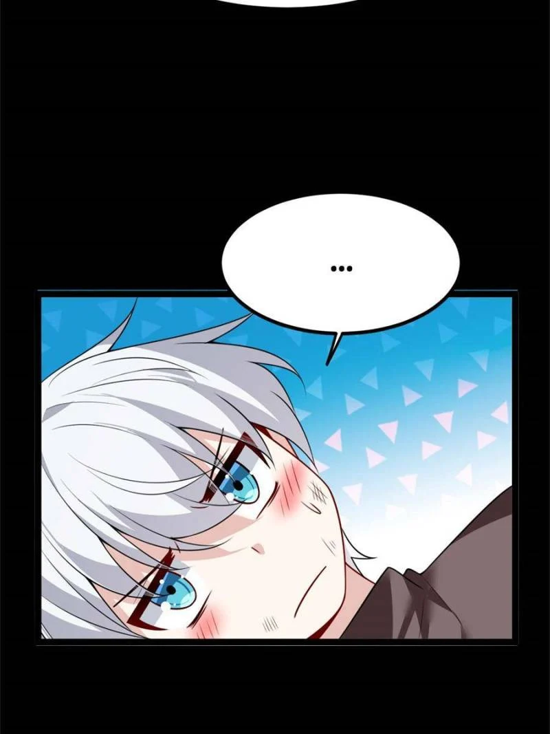 I Eat Soft Rice in Another World Chapter 99 - Page 21