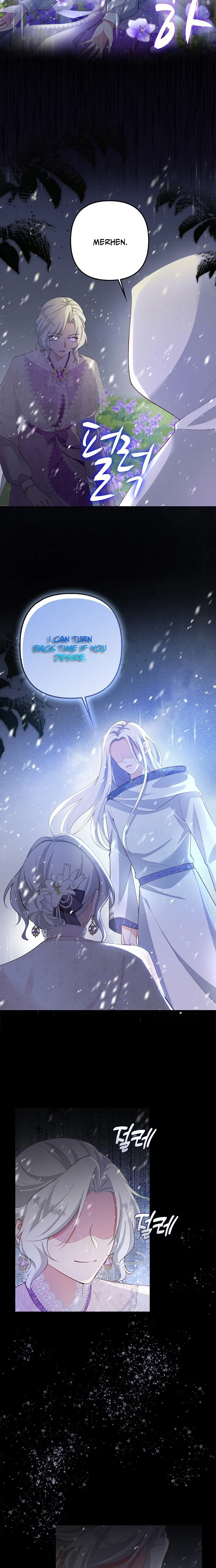 I Ended Up Raising the Children of the Female Lead and Male Lead Chapter 12 - Page 2