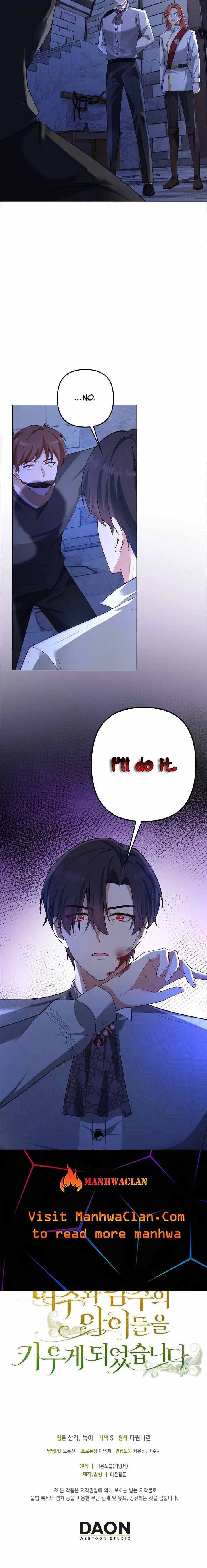 I Ended Up Raising the Children of the Female Lead and Male Lead Chapter 12 - Page 20