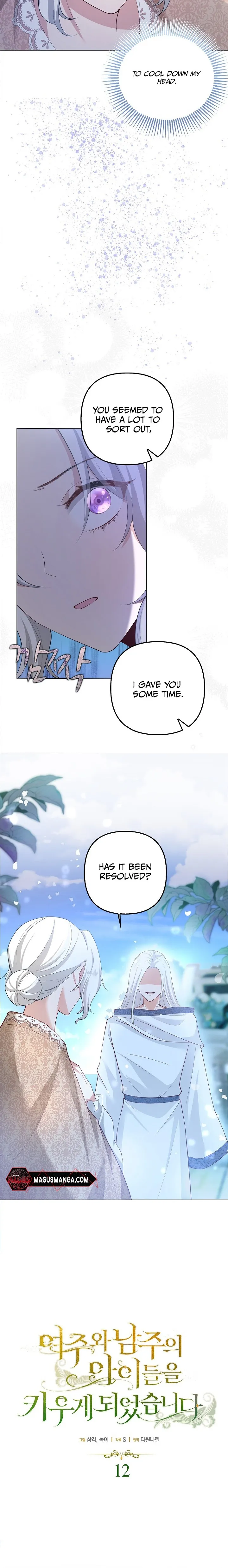 I Ended Up Raising the Children of the Female Lead and Male Lead Chapter 12 - Page 8