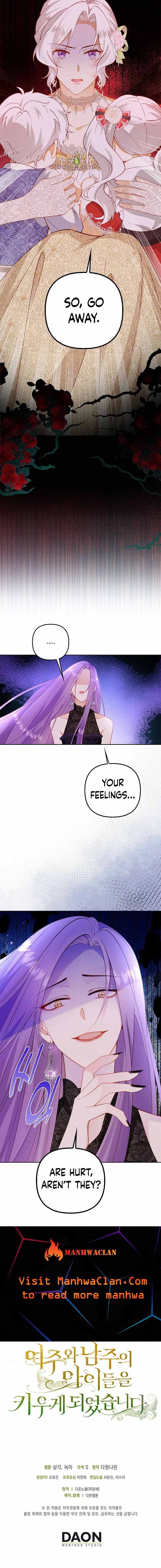 I Ended Up Raising the Children of the Female Lead and Male Lead Chapter 15 - Page 21